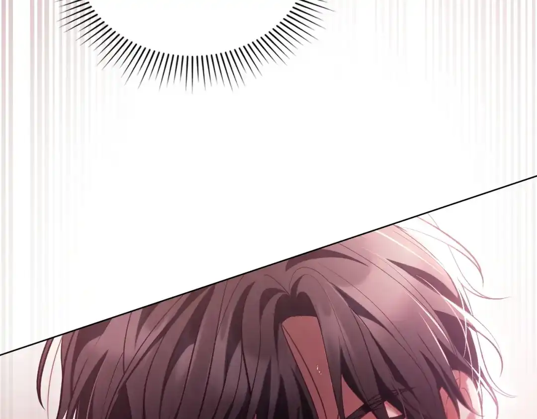 是我的奴隶 - 第4话 做我的奴隶 - 第33张图