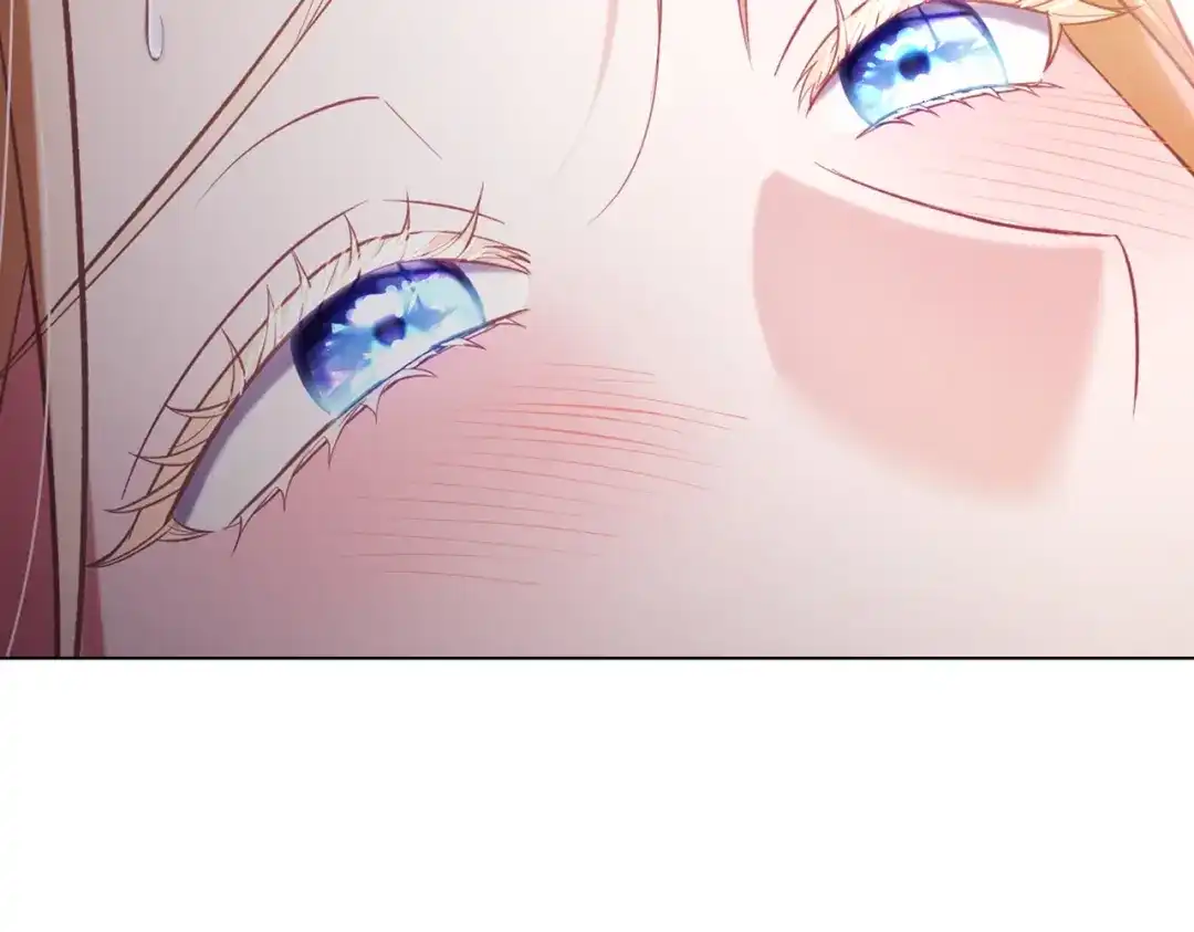 是我的奴隶 - 第4话 做我的奴隶 - 第44张图