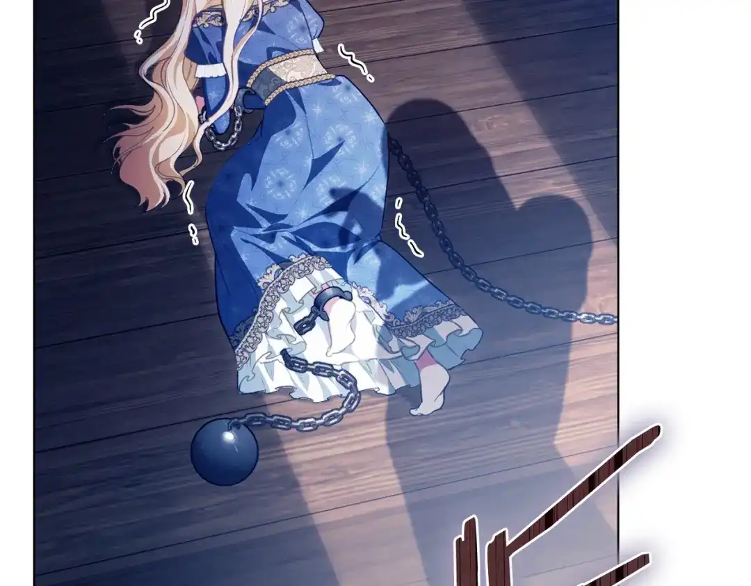 是我的奴隶 - 第4话 做我的奴隶 - 第78张图