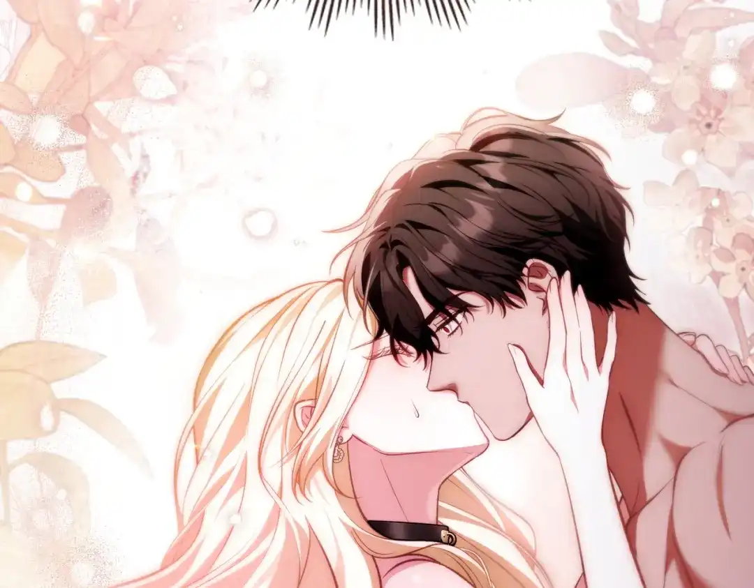 是我的奴隶 - 第4话 做我的奴隶 - 第48张图