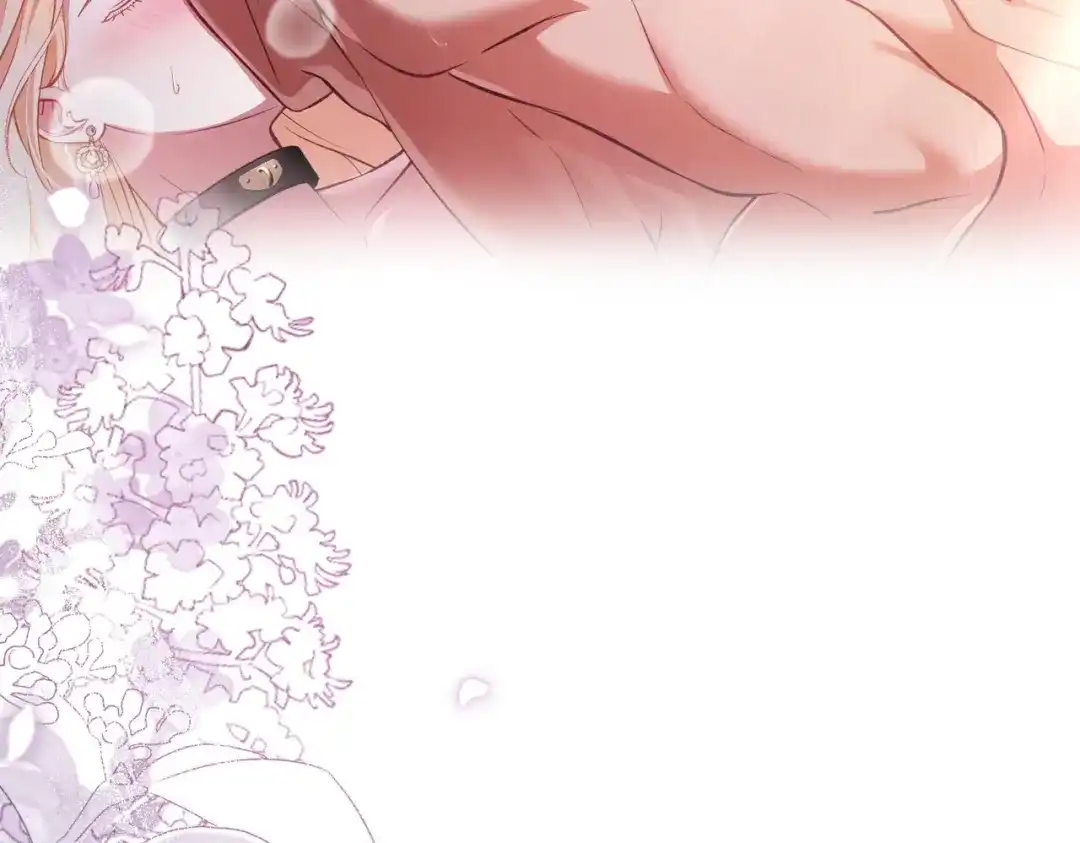 是我的奴隶 - 第4话 做我的奴隶 - 第8张图