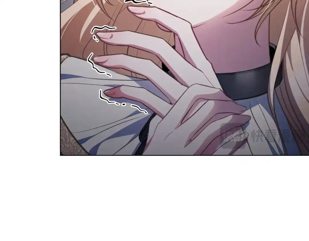 是我的奴隶 - 第4话 做我的奴隶 - 第117张图