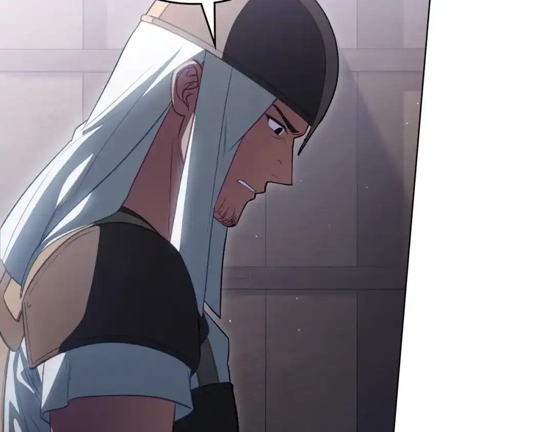 是我的奴隶 - 第4话 做我的奴隶 - 第119张图