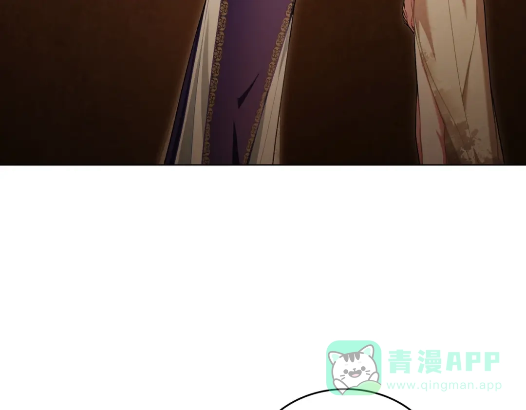 是我的奴隶 - 第5话 被神选中之人 - 第146张图