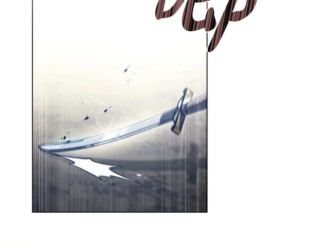 是我的奴隶 - 第5话 被神选中之人 - 第7张图