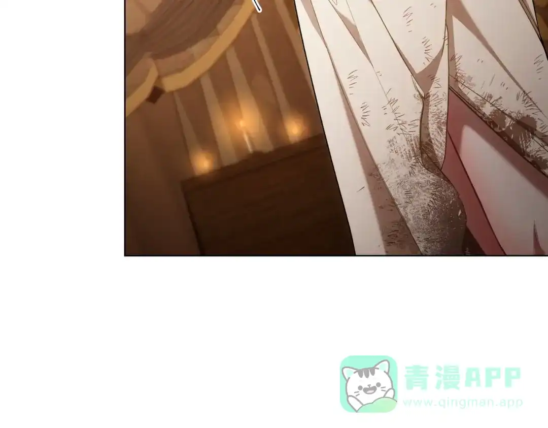 是我的奴隶 - 第5话 被神选中之人 - 第161张图