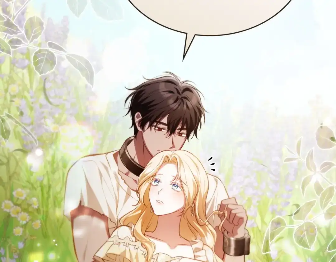 是我的奴隶 - 第5话 被神选中之人 - 第69张图