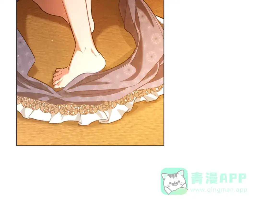 是我的奴隶 - 第5话 被神选中之人 - 第121张图