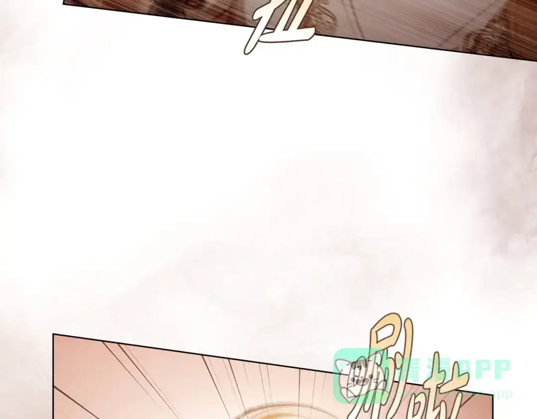 是我的奴隶 - 第5话 被神选中之人 - 第171张图