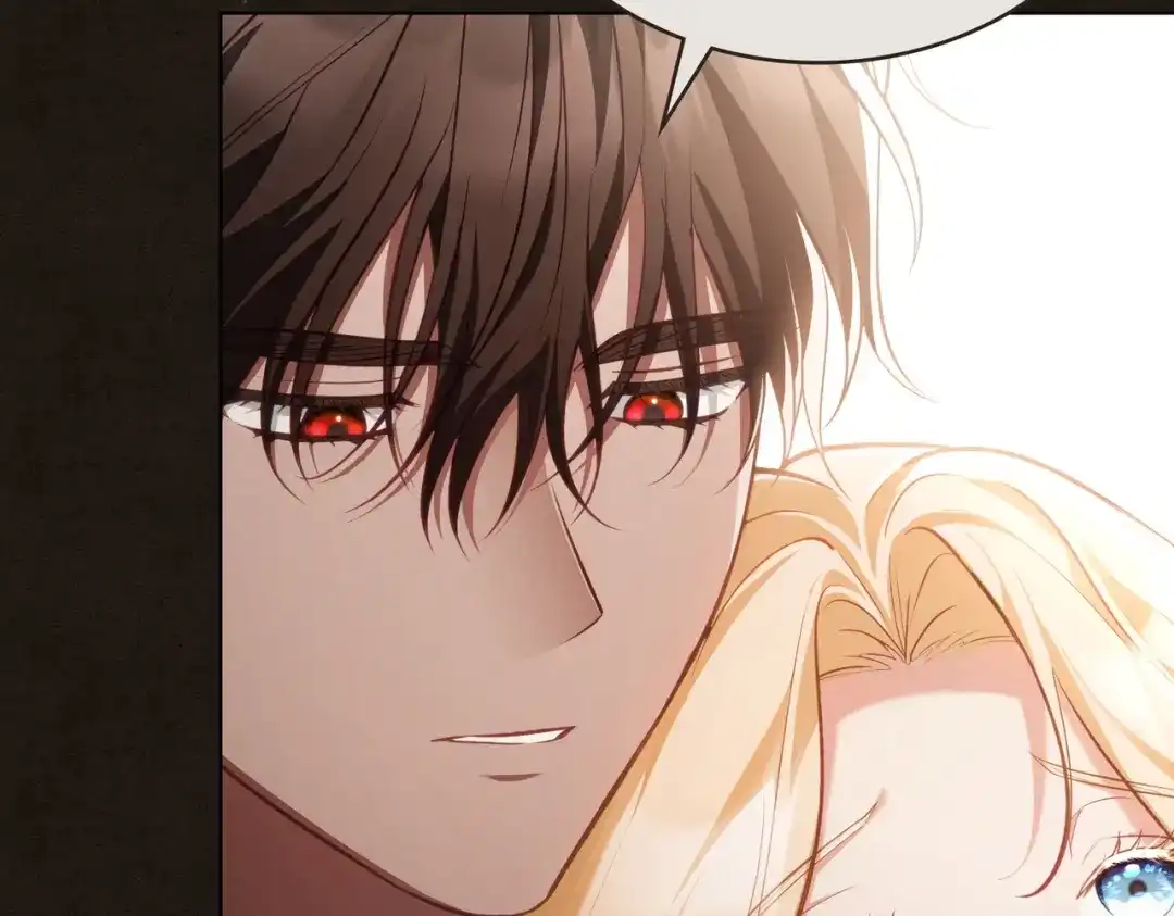 是我的奴隶 - 第5话 被神选中之人 - 第95张图