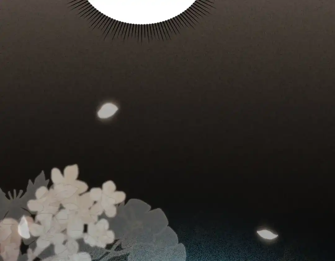 是我的奴隶 - 第5话 被神选中之人 - 第67张图