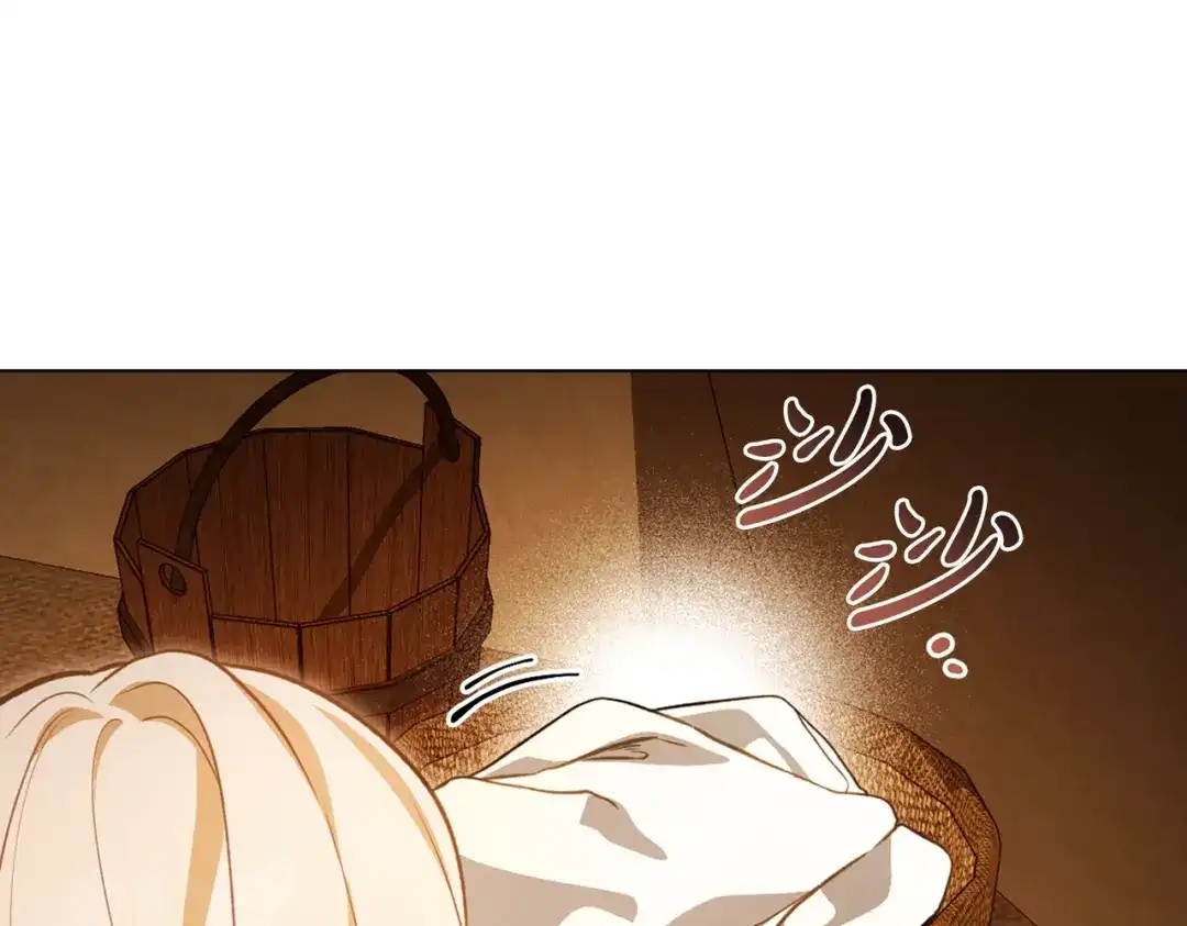 是我的奴隶 - 第5话 被神选中之人 - 第123张图