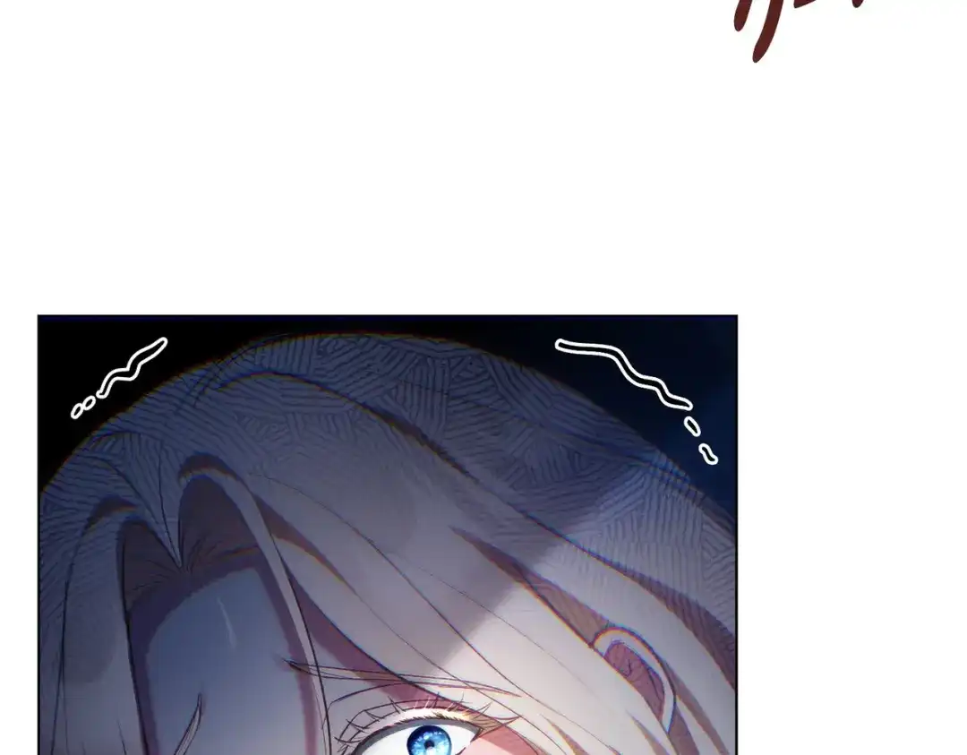 是我的奴隶 - 第5话 被神选中之人 - 第17张图