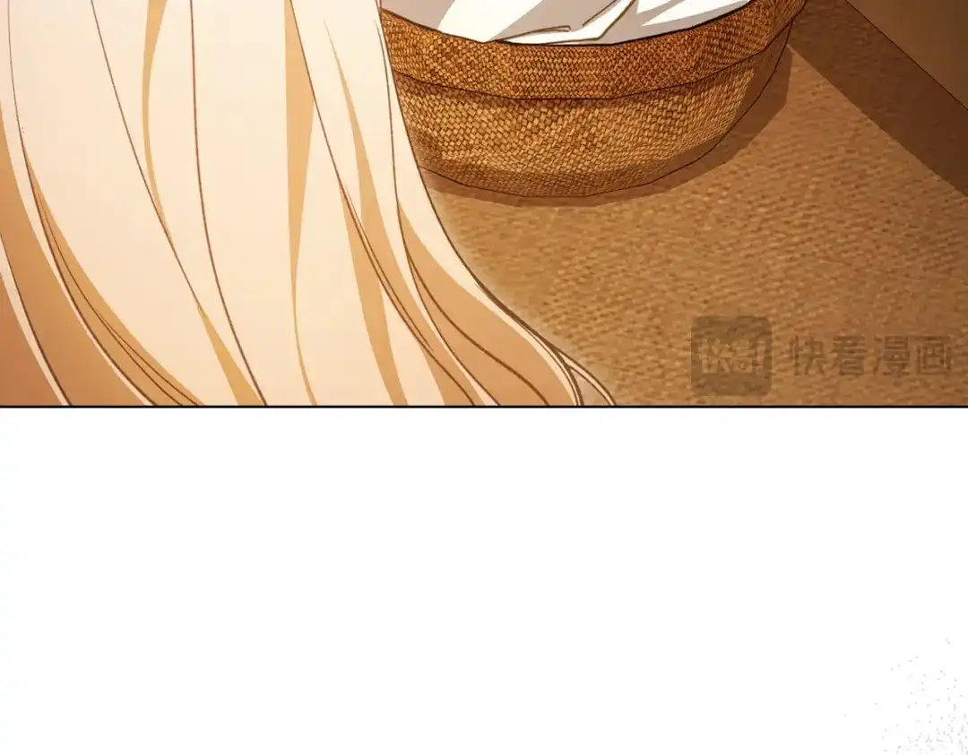 是我的奴隶 - 第5话 被神选中之人 - 第124张图