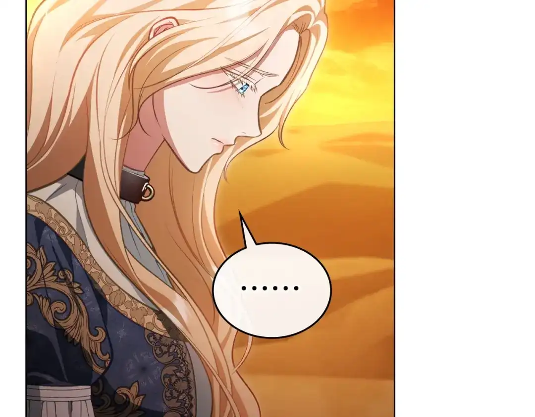 是我的奴隶 - 第5话 被神选中之人 - 第108张图