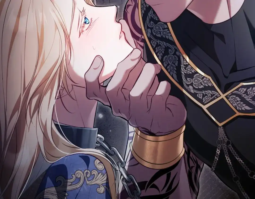 是我的奴隶 - 第5话 被神选中之人 - 第27张图