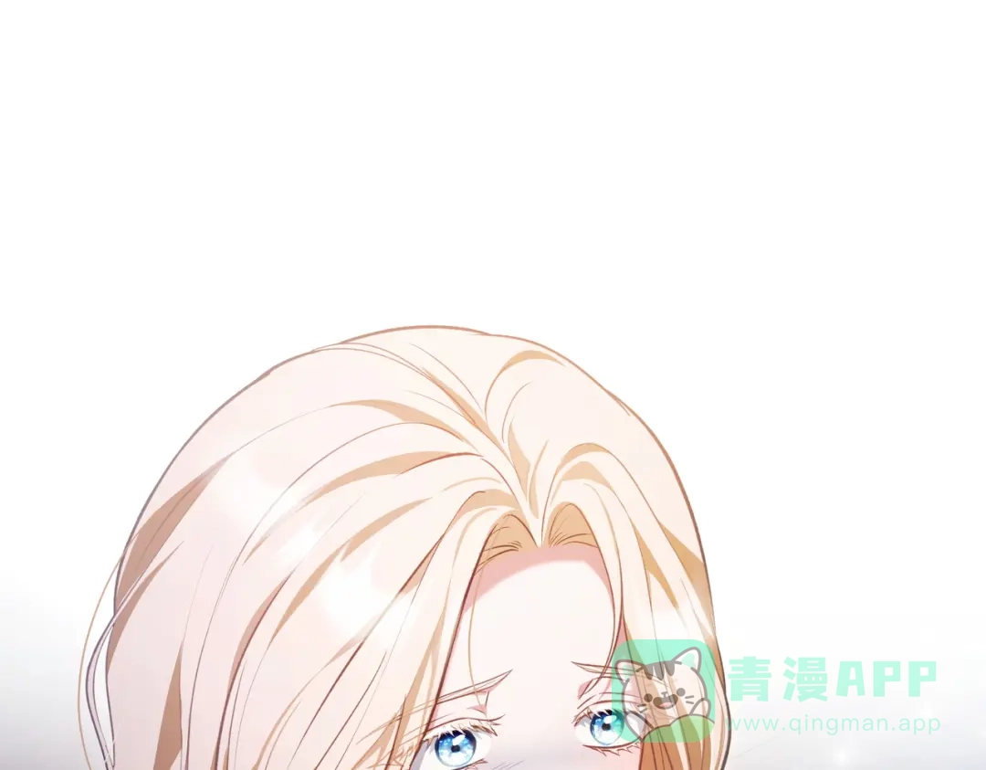 是我的奴隶 - 第5话 被神选中之人 - 第36张图