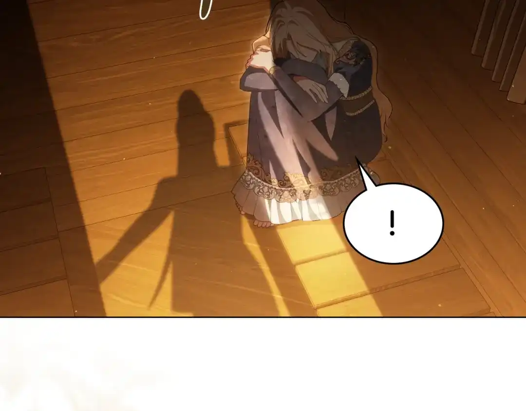 是我的奴隶 - 第5话 被神选中之人 - 第44张图