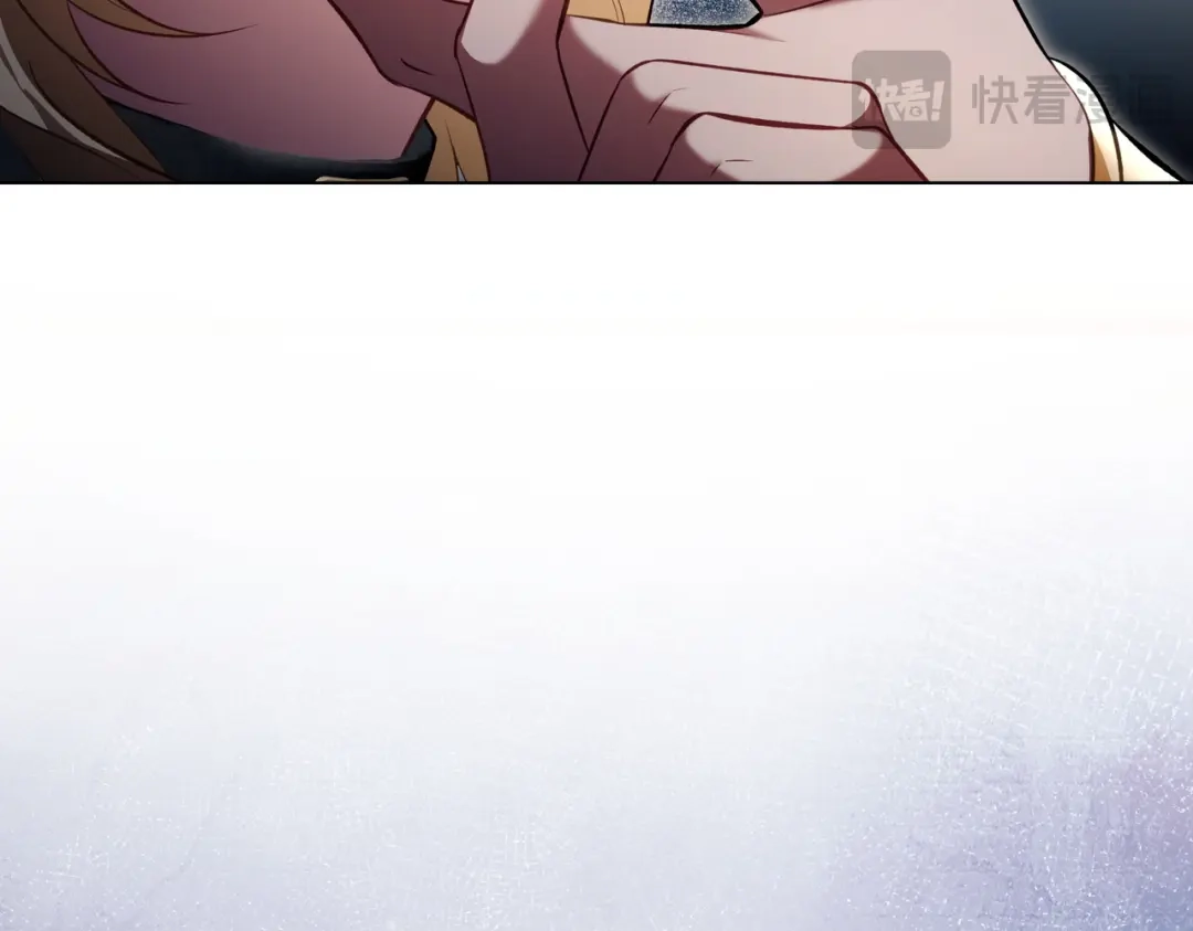 是我的奴隶 - 第5话 被神选中之人 - 第25张图