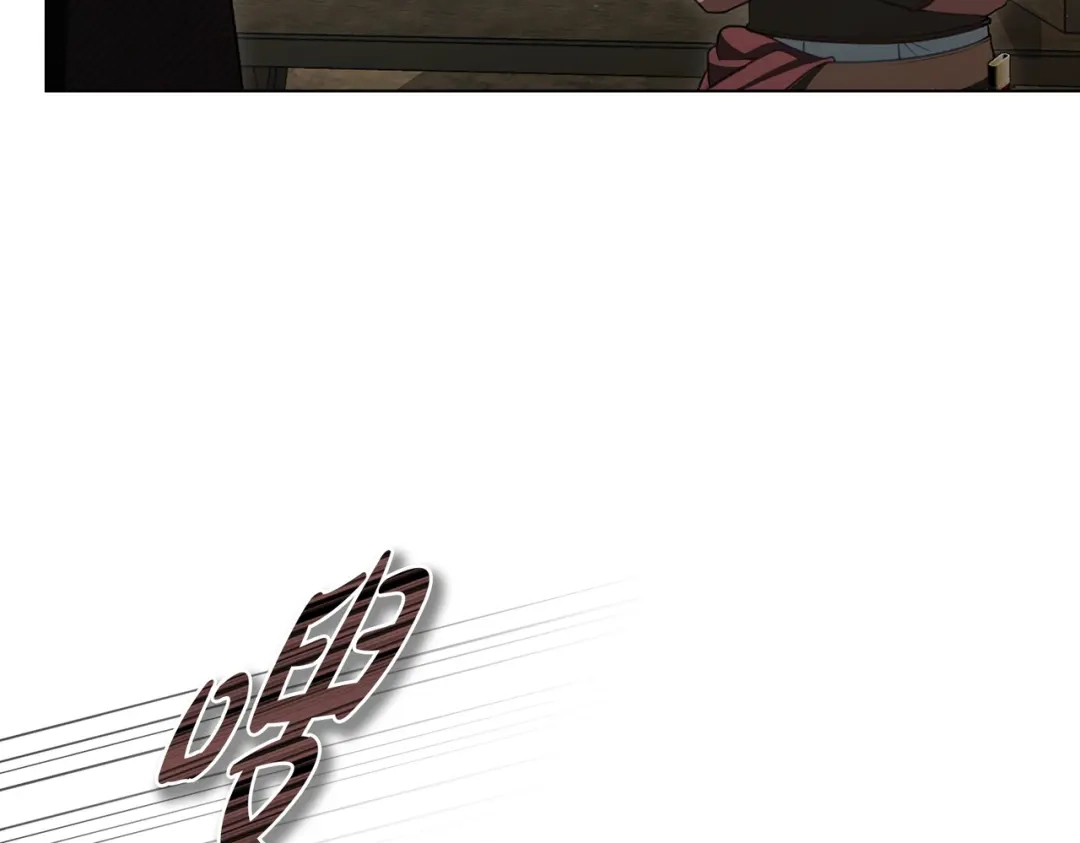 是我的奴隶 - 第5话 被神选中之人 - 第12张图