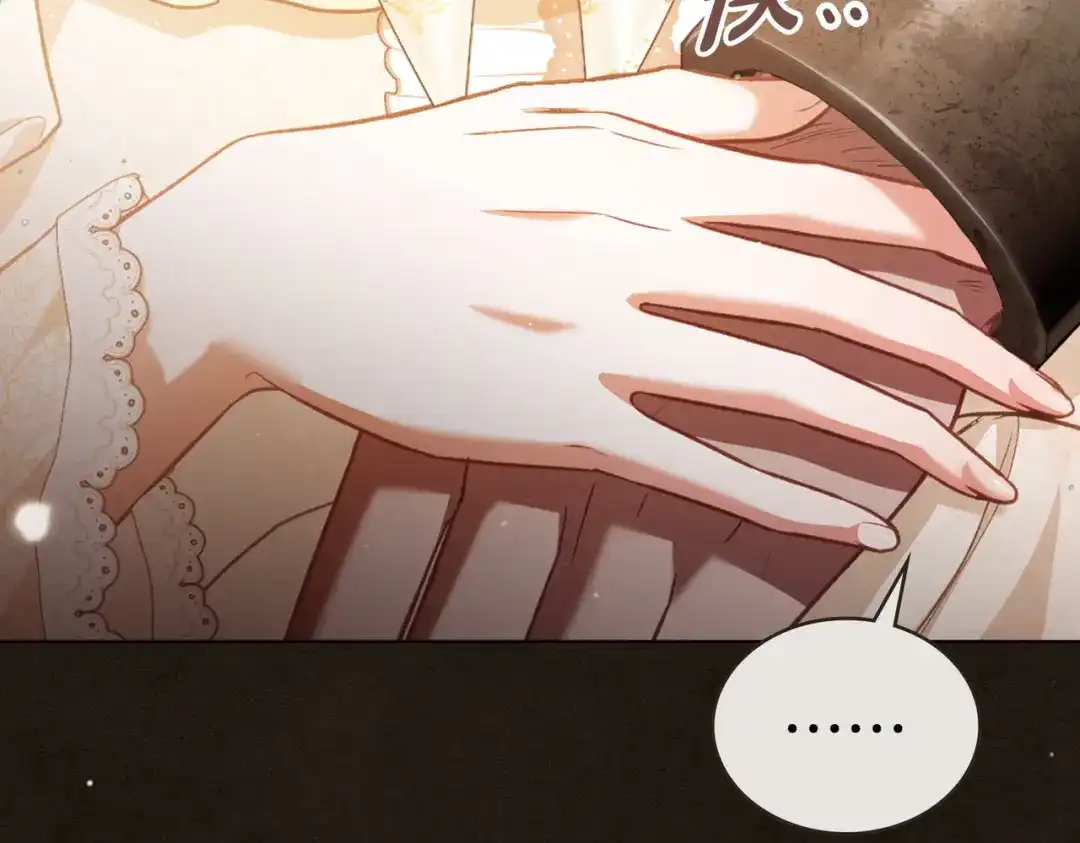 是我的奴隶 - 第5话 被神选中之人 - 第98张图