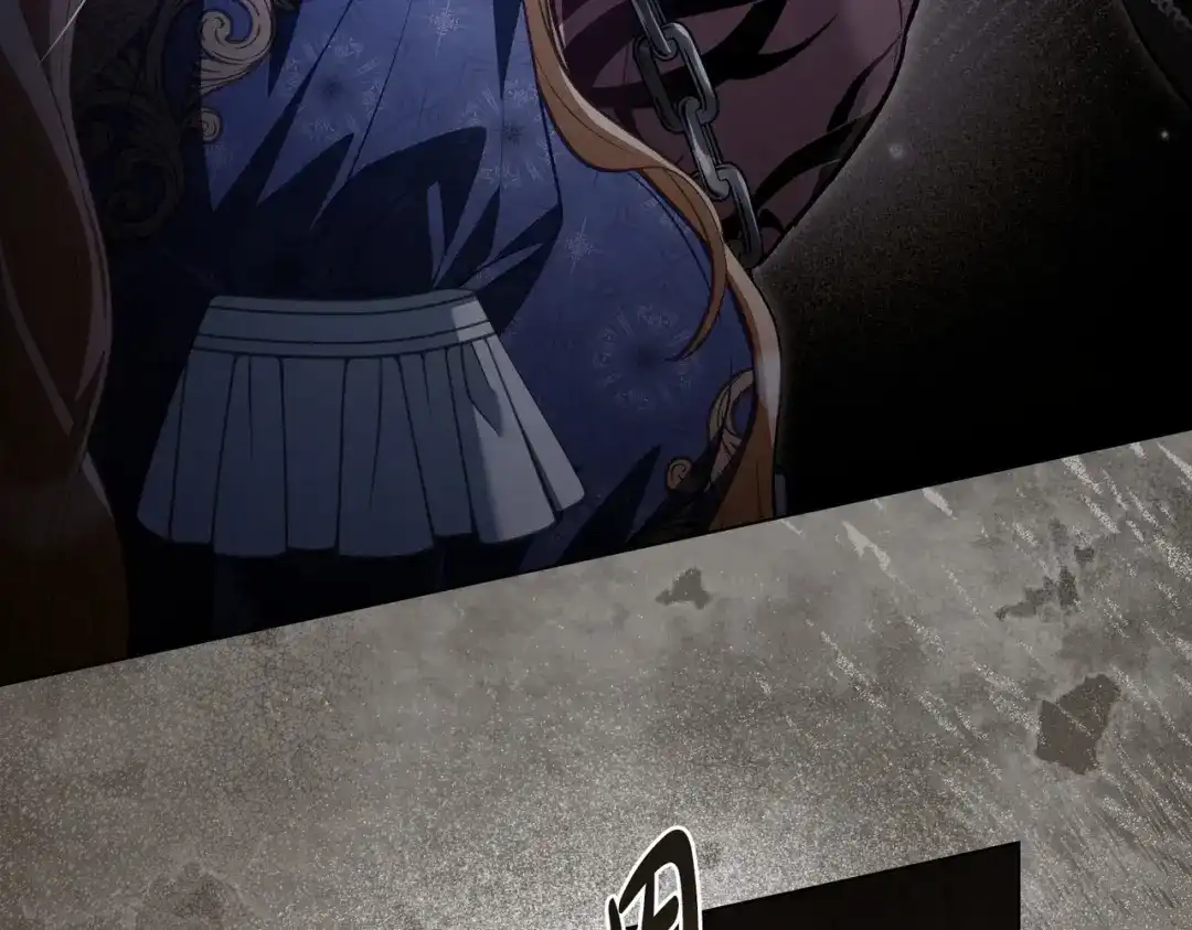 是我的奴隶 - 第5话 被神选中之人 - 第28张图