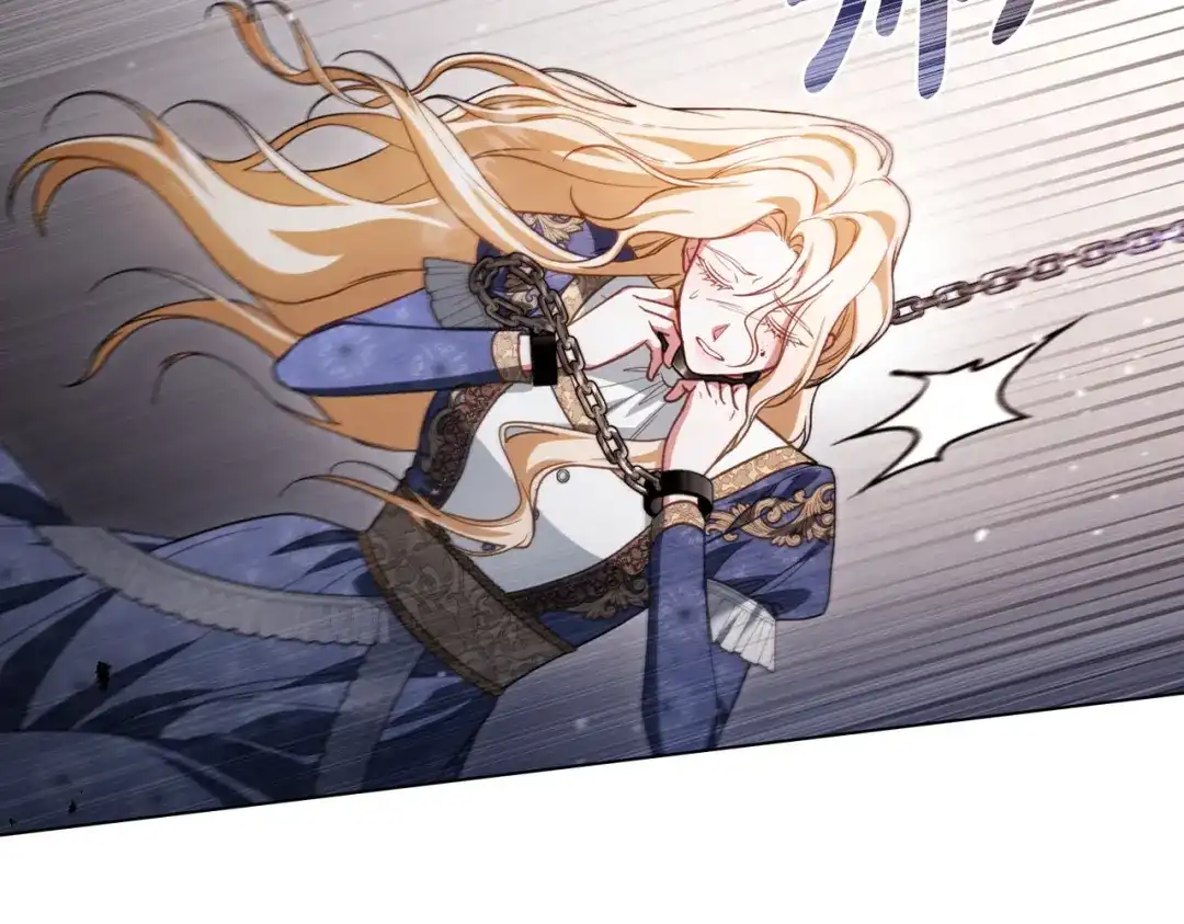 是我的奴隶 - 第5话 被神选中之人 - 第20张图