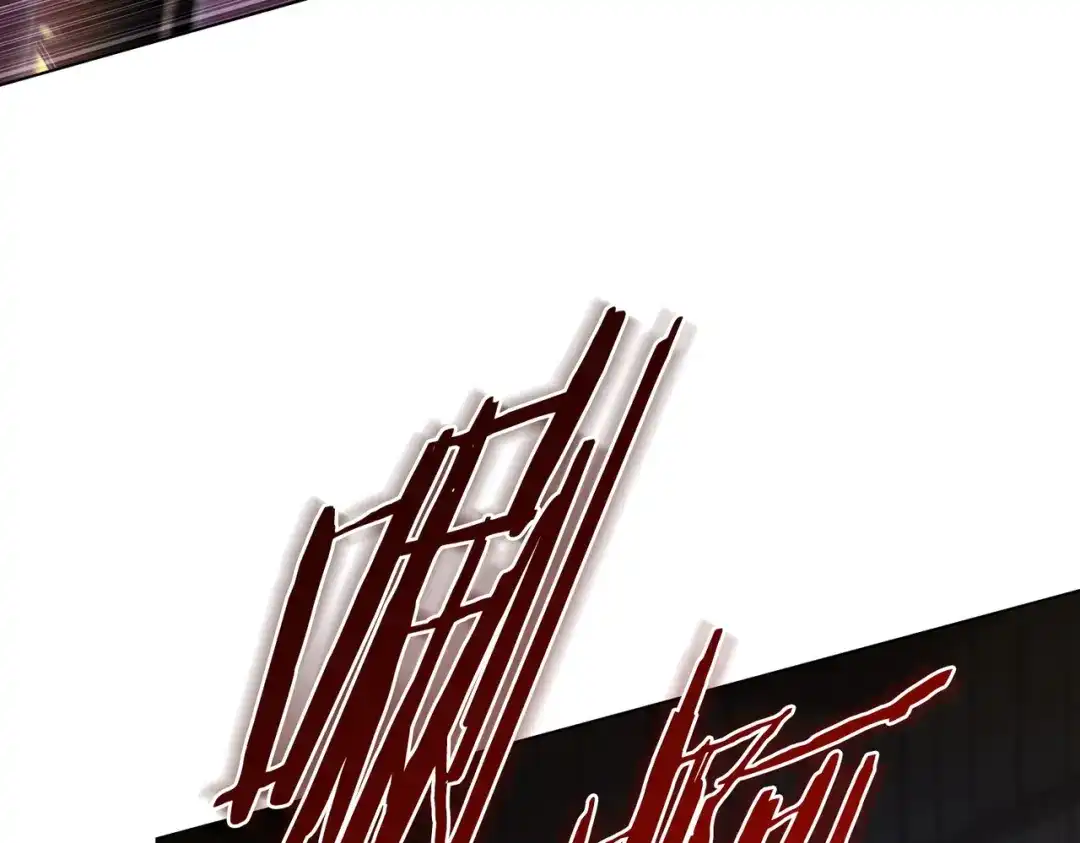 是我的奴隶 - 第5话 被神选中之人 - 第14张图