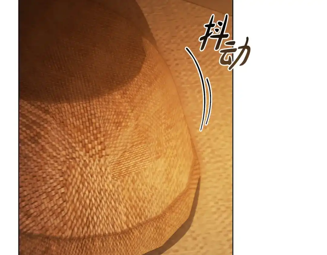 是我的奴隶 - 第5话 被神选中之人 - 第137张图