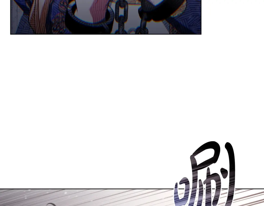 是我的奴隶 - 第5话 被神选中之人 - 第19张图