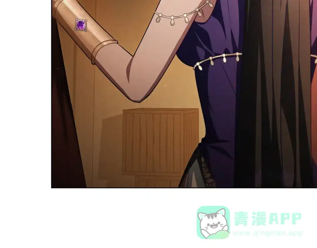 是我的奴隶 - 第5话 被神选中之人 - 第111张图