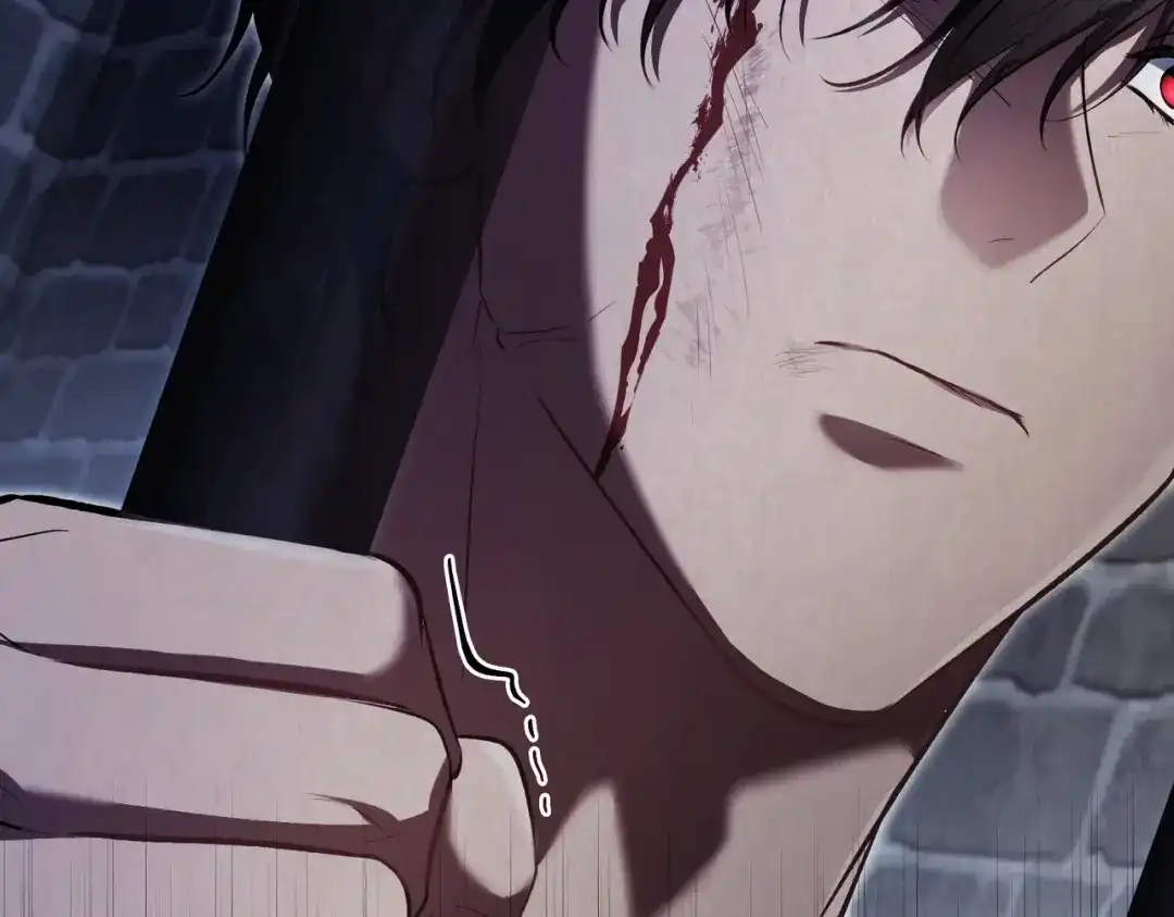 是我的奴隶 - 第6话 当年的事 - 第64张图