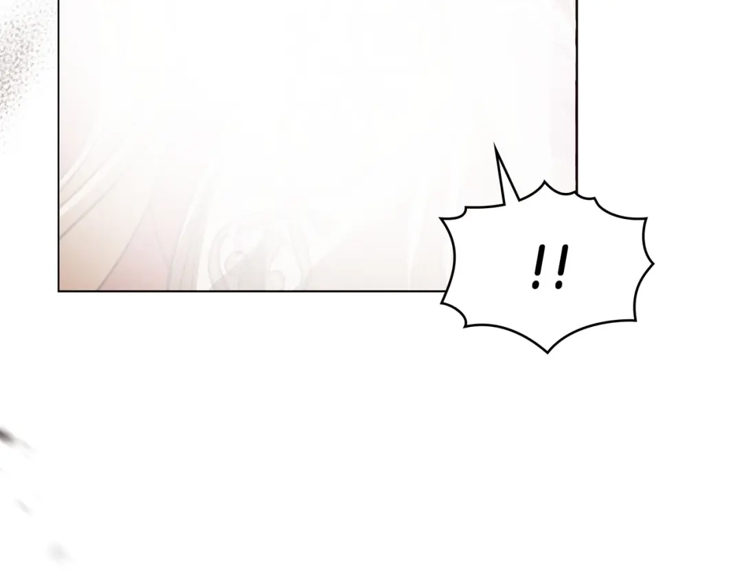 是我的奴隶 - 第6话 当年的事 - 第137张图