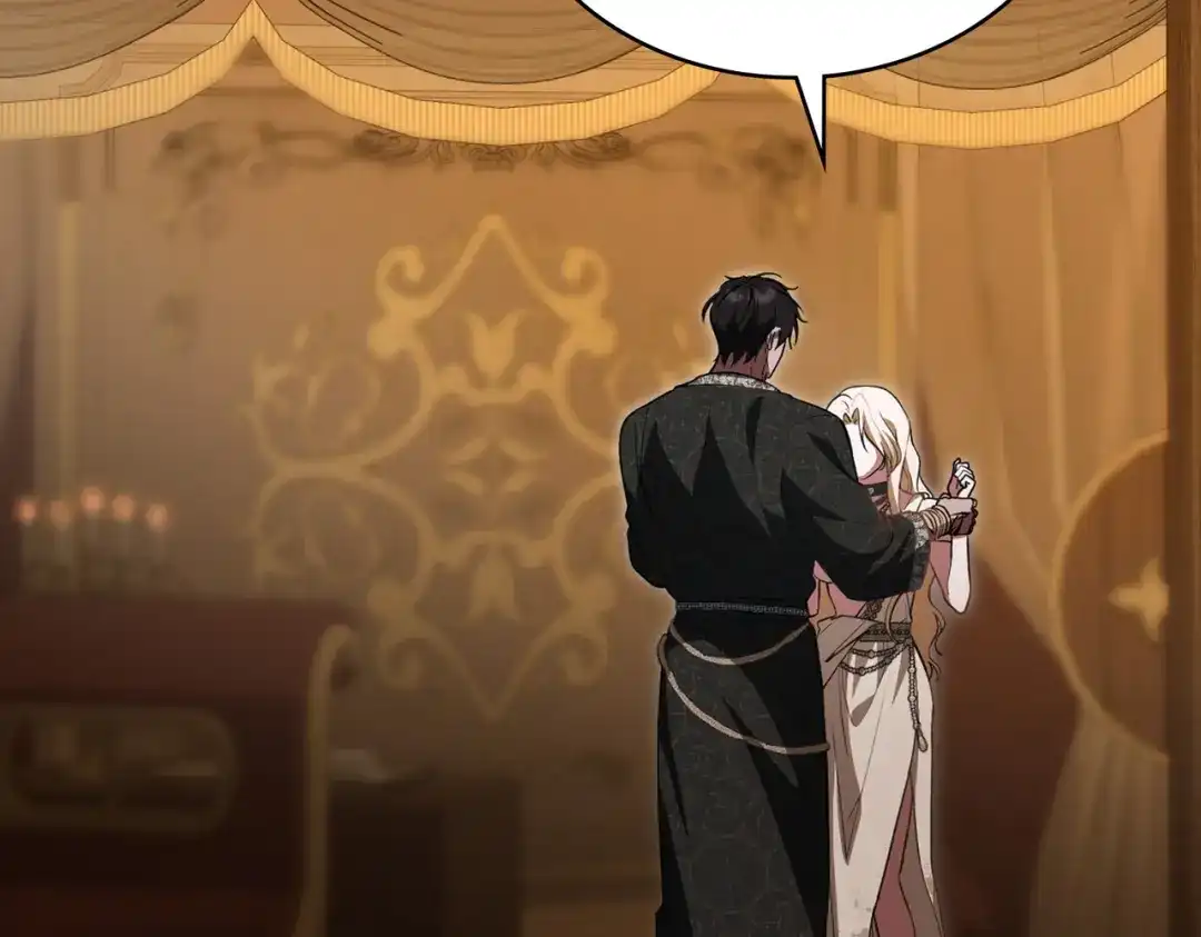 是我的奴隶 - 第6话 当年的事 - 第75张图