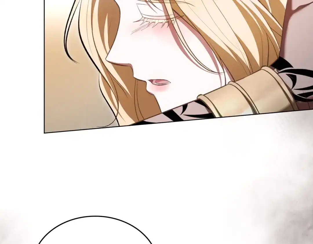 是我的奴隶 - 第6话 当年的事 - 第12张图