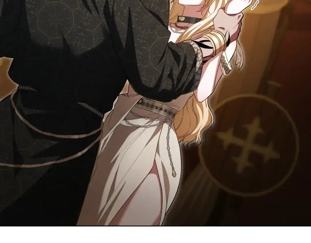 是我的奴隶 - 第6话 当年的事 - 第10张图