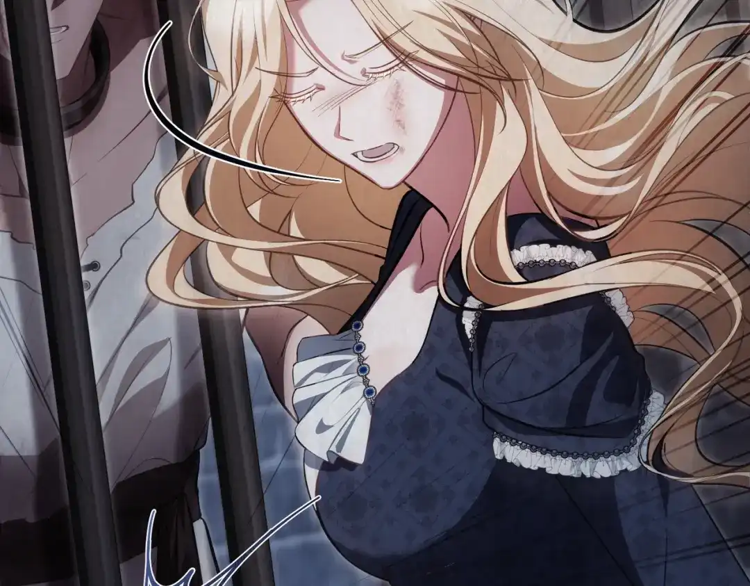 是我的奴隶 - 第6话 当年的事 - 第45张图