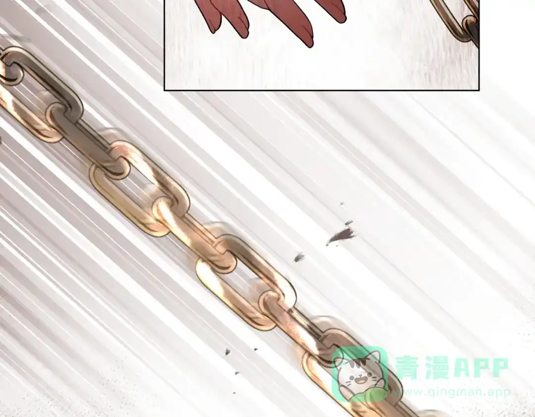 是我的奴隶 - 第6话 当年的事 - 第111张图