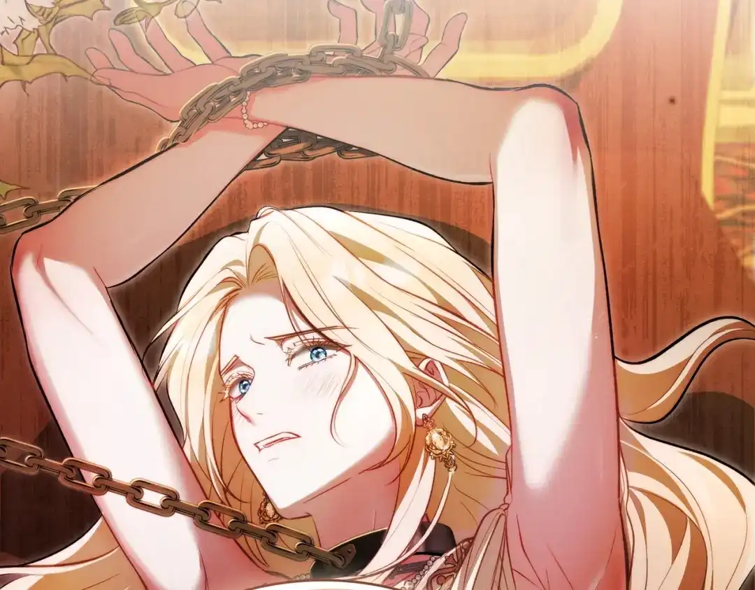 是我的奴隶 - 第6话 当年的事 - 第139张图