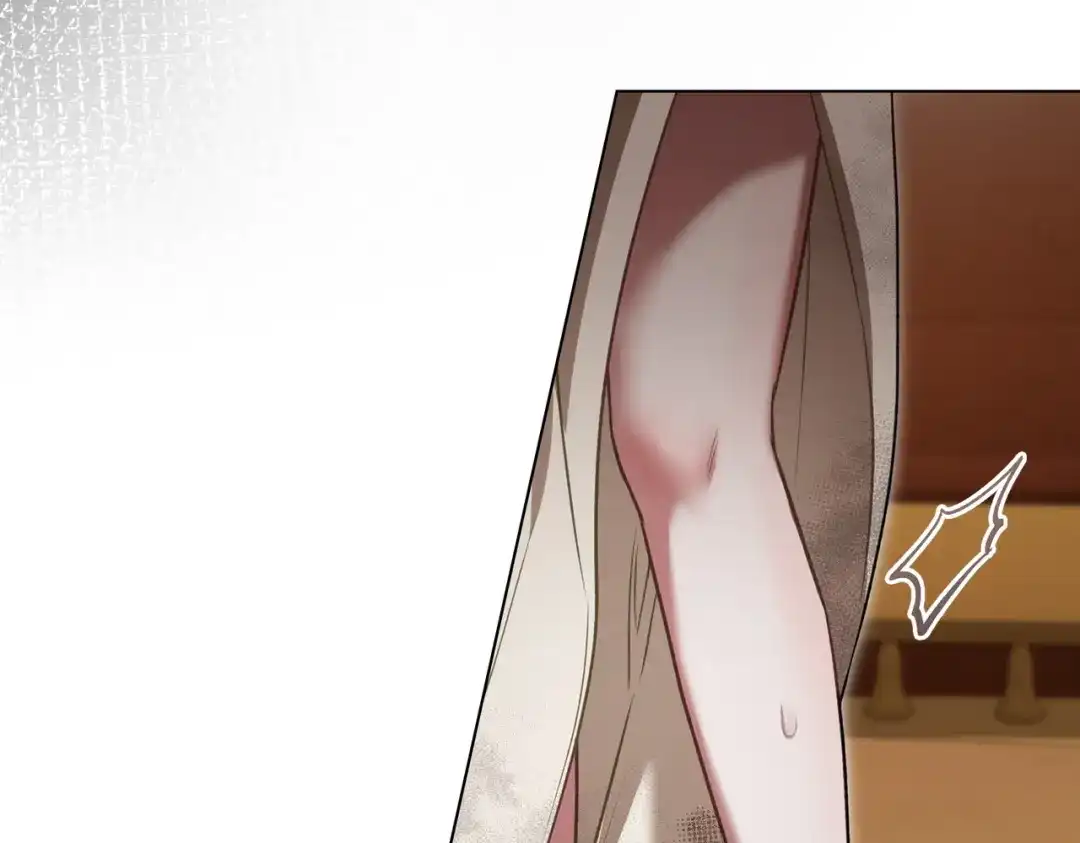 是我的奴隶 - 第6话 当年的事 - 第120张图