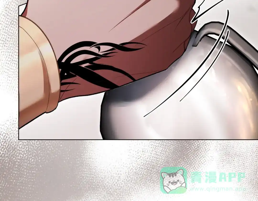 是我的奴隶 - 第6话 当年的事 - 第131张图