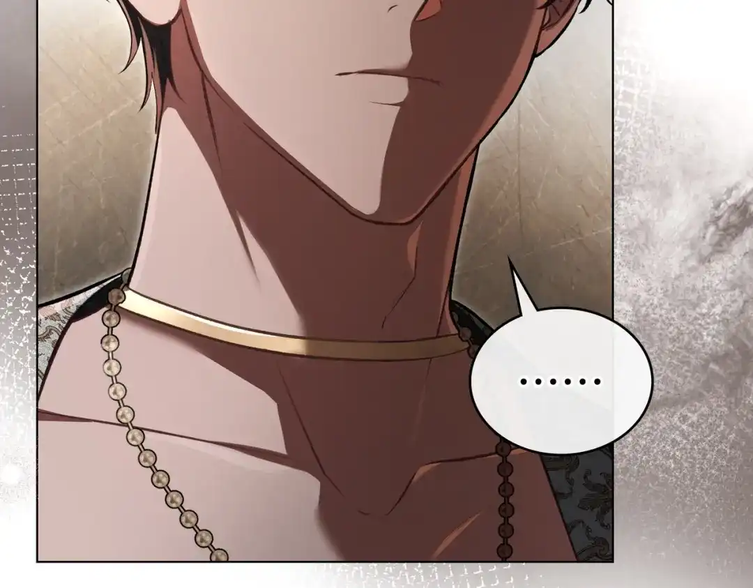 是我的奴隶 - 第6话 当年的事 - 第14张图