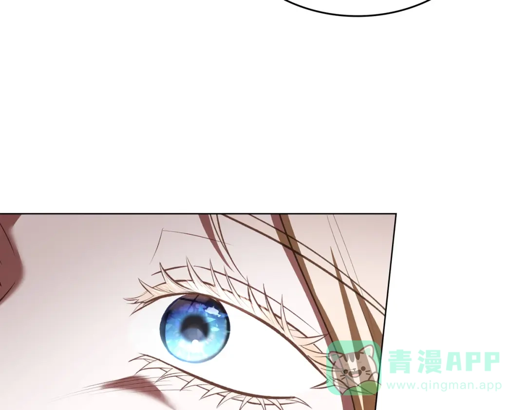 是我的奴隶 - 第6话 当年的事 - 第96张图