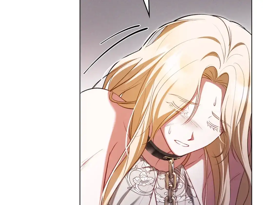 是我的奴隶 - 第7话 挫败的眼神 - 第149张图