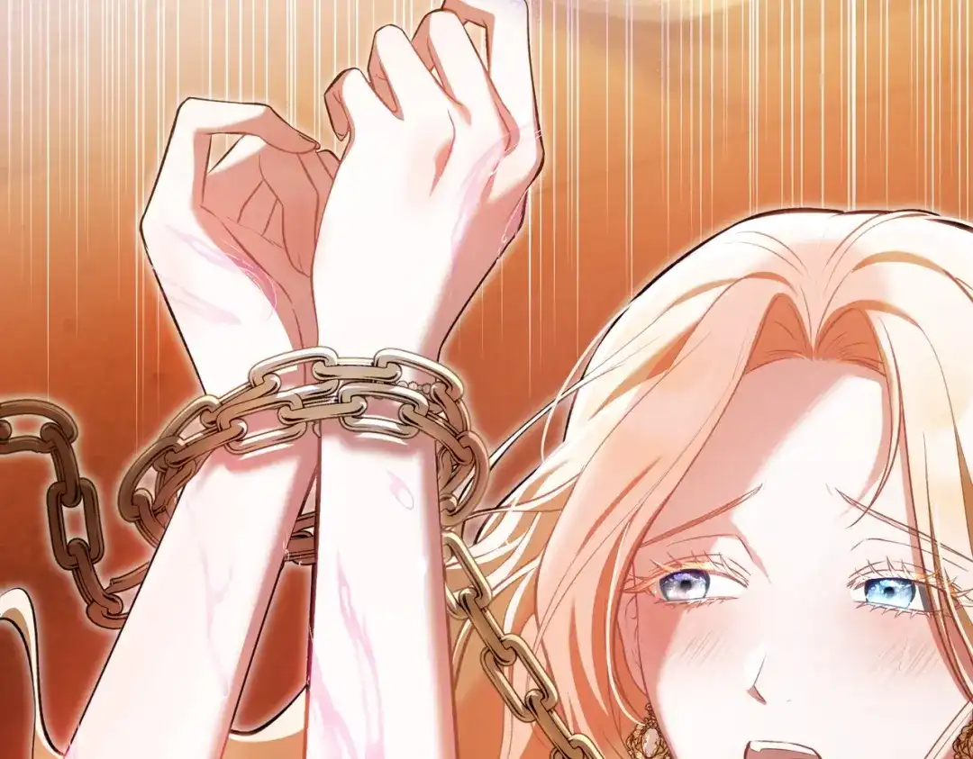 是我的奴隶 - 第7话 挫败的眼神 - 第9张图