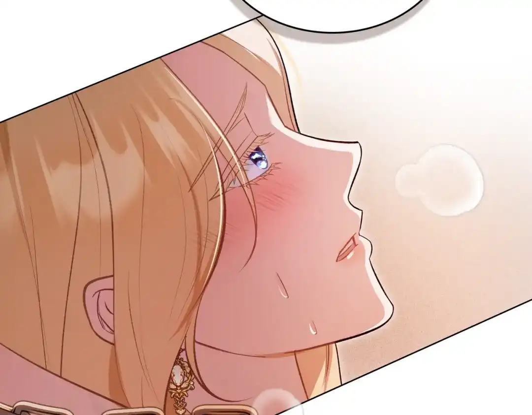 是我的奴隶 - 第7话 挫败的眼神 - 第43张图