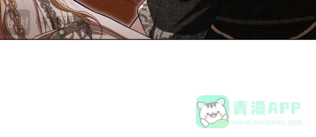 是我的奴隶 - 第7话 挫败的眼神 - 第56张图