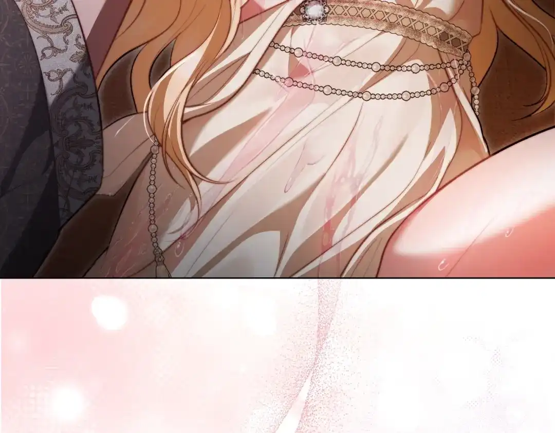 是我的奴隶 - 第7话 挫败的眼神 - 第27张图