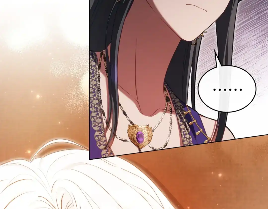 是我的奴隶 - 第7话 挫败的眼神 - 第69张图