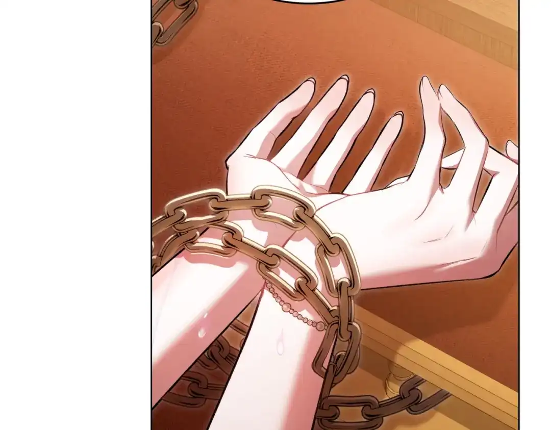 是我的奴隶 - 第7话 挫败的眼神 - 第13张图